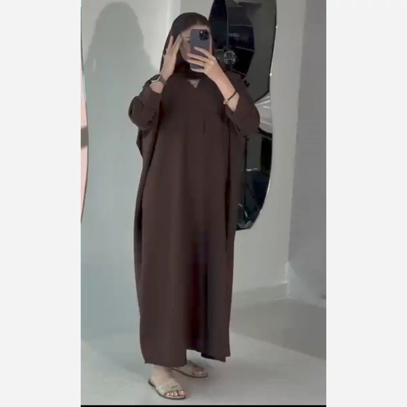 عبا