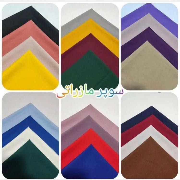 شومیز شلوار هایدی