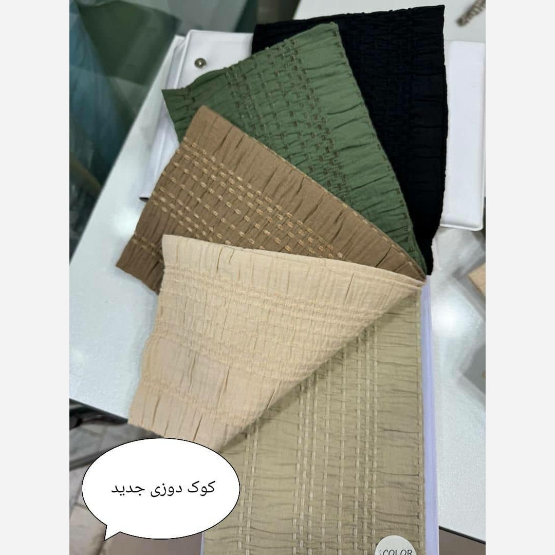 پیراهن ساحلی